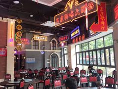 大堂-王庄阿咪海鲜大排档(象园店)