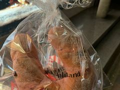 -好利来(槐中店)