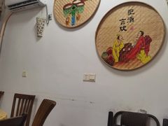 -阿东农家菜(新场古镇下塘街店)