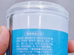 -小米之家(世博源店)