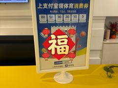 -世纪星滑冰俱乐部(万象城店)