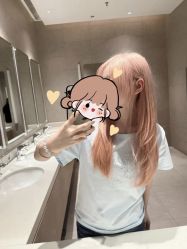 -YESIDO椰岛造型烫发染发