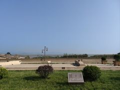 -宝鸡周原博物院