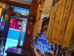 -樱の花亭日本料理店