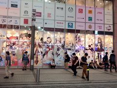 -秋叶原电器街