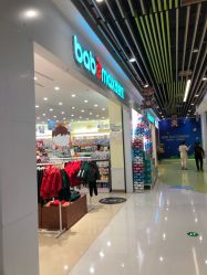 -爱婴室(福州东二环泰禾店)