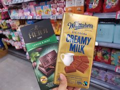 -blt精品超市(高德置地冬广场店)