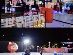-仲盛世界商城