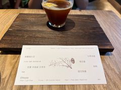 -溯洄咖啡VORTEX COFFEE