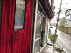 -老王小吃(大林沟路店)