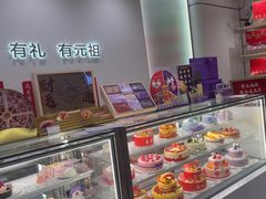 -GANSO元祖食品(锦创书城店)