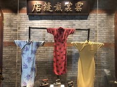 -江宁织造博物馆