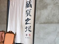 -漫咖啡 (CCPAPK创意港店)