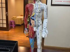 -脊艾堂推拿·艾灸(美年广场店)