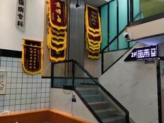 -半岛宠物医院24小时(科华中路店)