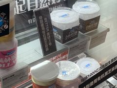-Blueglass酸奶(华贸购物中心店)