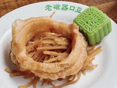 焦圈（个）-老磁器口豆汁店(方庄店)