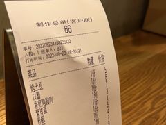 -SaladJohn沙拉匠(凯德1818店)