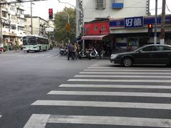 -晶牌烤鸭(延吉东路557弄小区店)