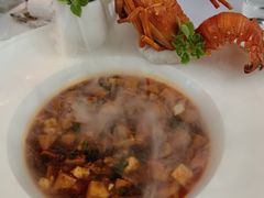 -火璽·園