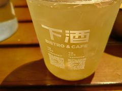 -下酒(华熙店)