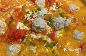 Pork Ball Tomato Soup