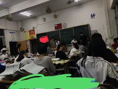 -曲江初级中学