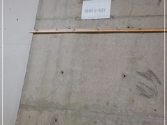 -湊湊火锅·茶憩(石家庄万象城店)