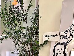 -cab意式gelato冰淇淋