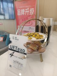 -禾美嘉医疗美容