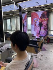 -藤野造型烫发染发