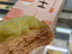 -Pantry's Best派悦坊蛋糕(K11购物艺术中心店)