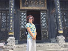 -康百万庄园