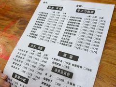 -华兴街自力面店