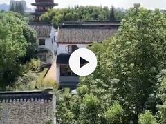 -苏州吴宫泛太平洋酒店