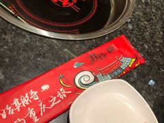 -井格重庆火锅(临平银泰城店)