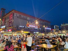 -鼓楼夜市