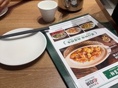 -直隶安家罩饼(复兴路店)