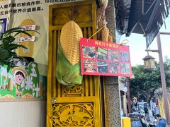 -大理床单厂艺术区