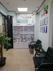 点击看大图 -痘博士广州·全国连锁祛痘机构