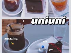 -UNIUNI(凯瑟琳广场店)