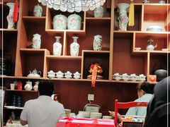 -富华斋饽饽铺·宫廷糕点·伴手礼(护国新天地店)