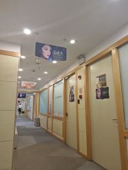 -上海华美医疗美容医院