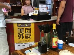 -陈记汤饭(水巷口店)