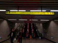 -红土地(地铁站)