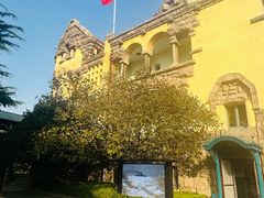 -青岛德国总督楼旧址博物馆