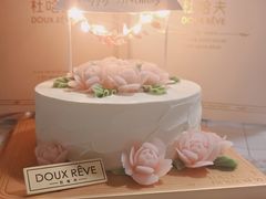 -杜哈夫DOUX RÊVE·生日蛋糕(日月光店)