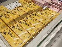 -好利来(上海长宁龙之梦店)
