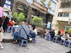 -蒋家肠旺面馆老店(合群路店)