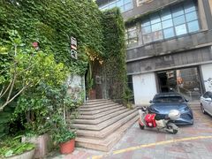 -肴约·花园式餐厅(湖里店)